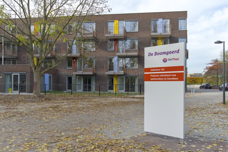 De Boomgaerd